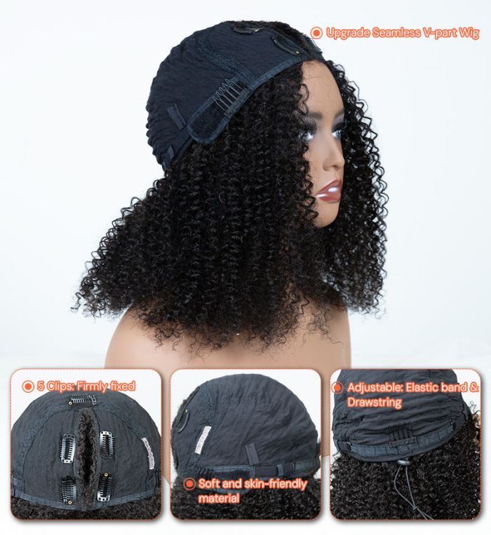 Natural Curly Highlight Brown Colored Seamless V-Part Wig