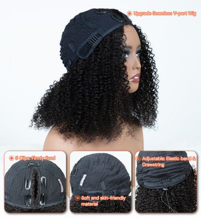 Natural Curly Highlight Brown Colored Seamless V-Part Wig