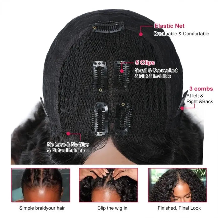 Tuneful Vpart Jerry Curly Wigs No Leave Out Natural Scalp Protective Style Upgraded U Part Wigs